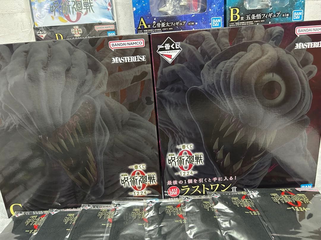 一番くじ　呪術廻戦　ラストワン賞　Ａ賞　Ｂ賞　Ｃ賞　D賞 フィギュア　セミコンプ