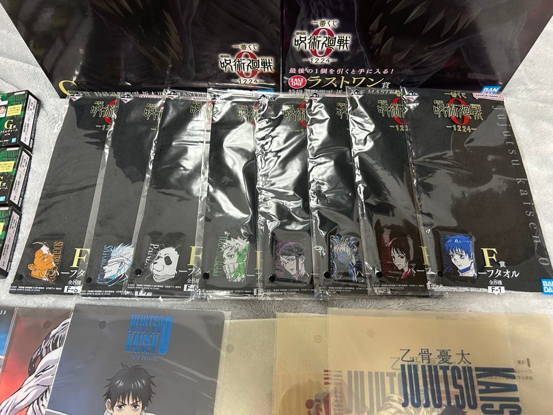 一番くじ　呪術廻戦　ラストワン賞　Ａ賞　Ｂ賞　Ｃ賞　D賞 フィギュア　セミコンプ