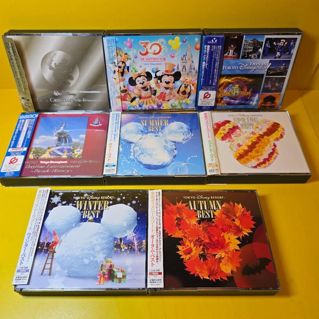 新品ケース交換済みDisney ディズニー CDまとめ158枚セット