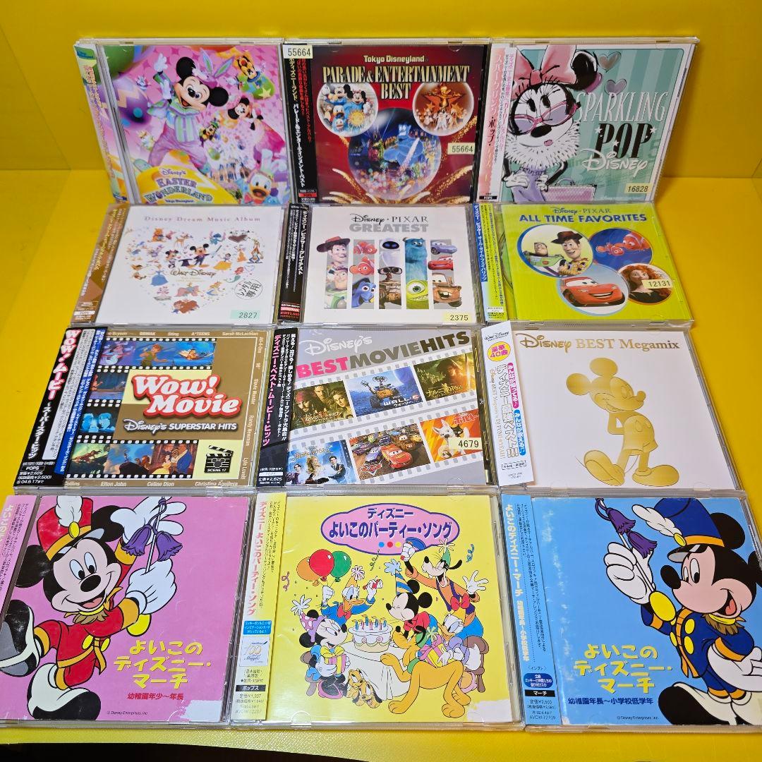 新品ケース交換済みDisney ディズニー CDまとめ158枚セット