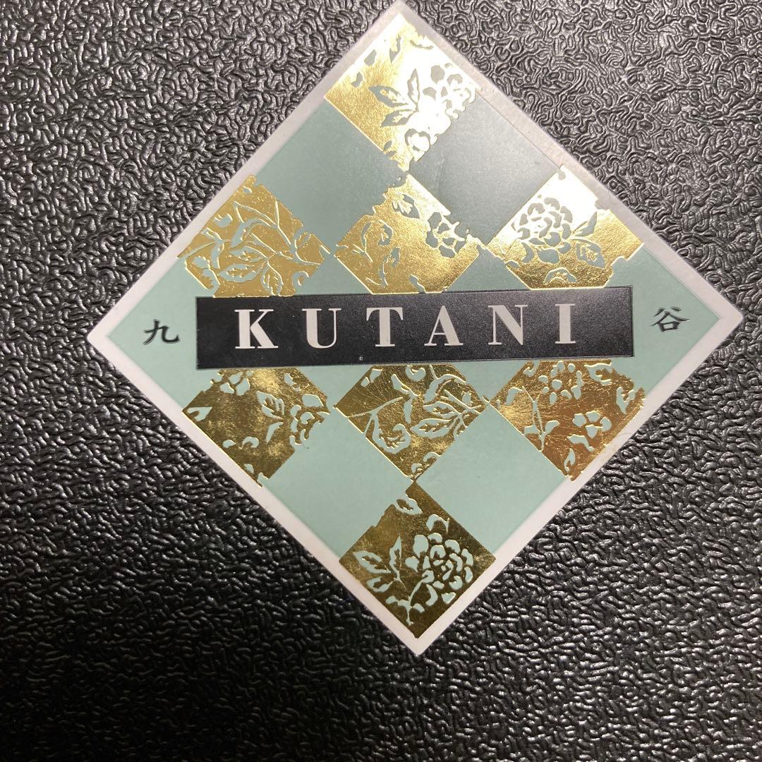 ヒグチユウコ✖️しょこたん　mmts 猫10匹 九谷焼 プレート