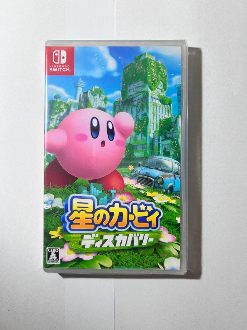 専用出品