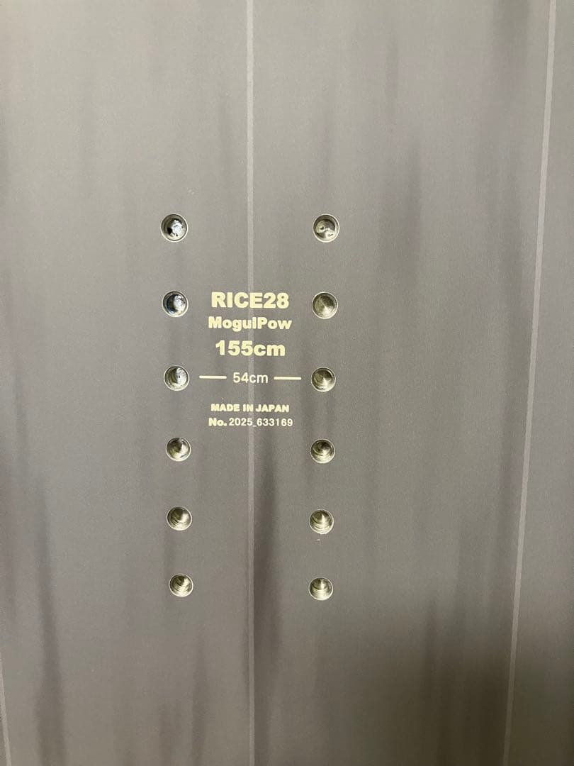 【のぼん】25-26モデル RICE28 MP155