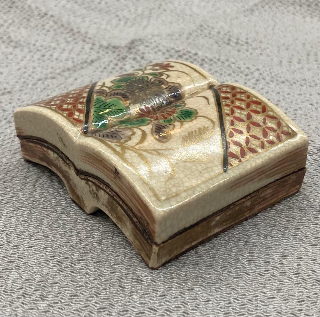 B440s「菊に芒図本形 香合」京焼　仁清　香道具　茶道具　仁清印在判