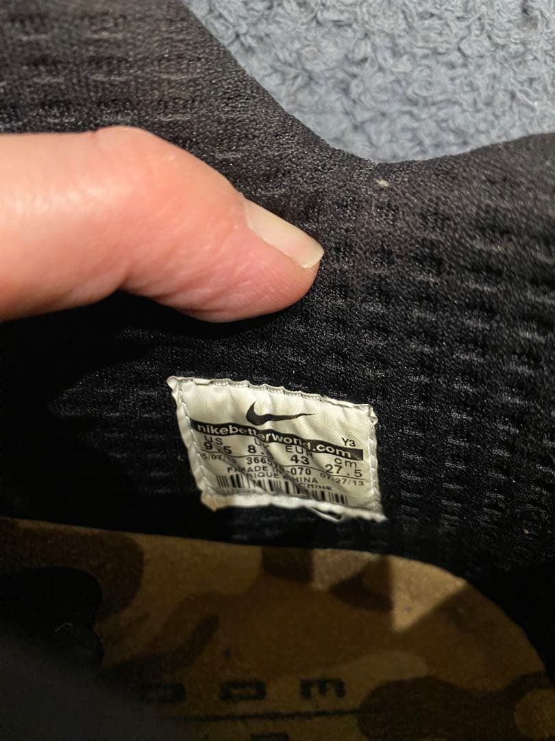 nike zoomuptempo5 zoom fright5 田臥勇太　バッシュ