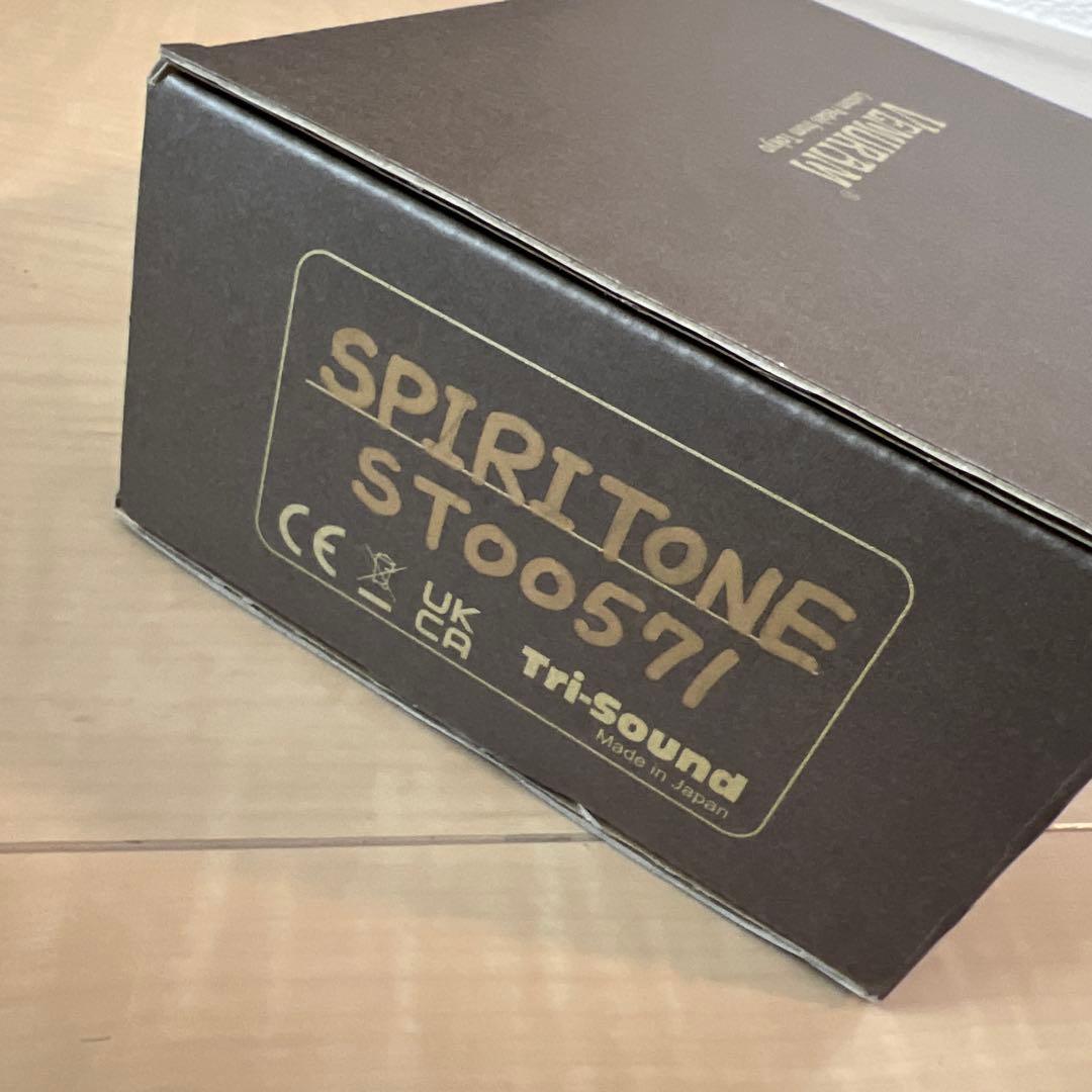 新品未使用品 VEMURAM SPIRITONE スピリトーン