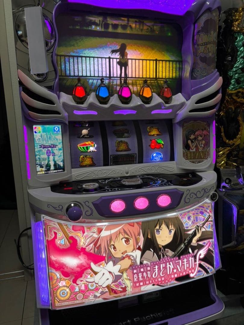 魔法少女まどか☆マギカ フォルテ 実機