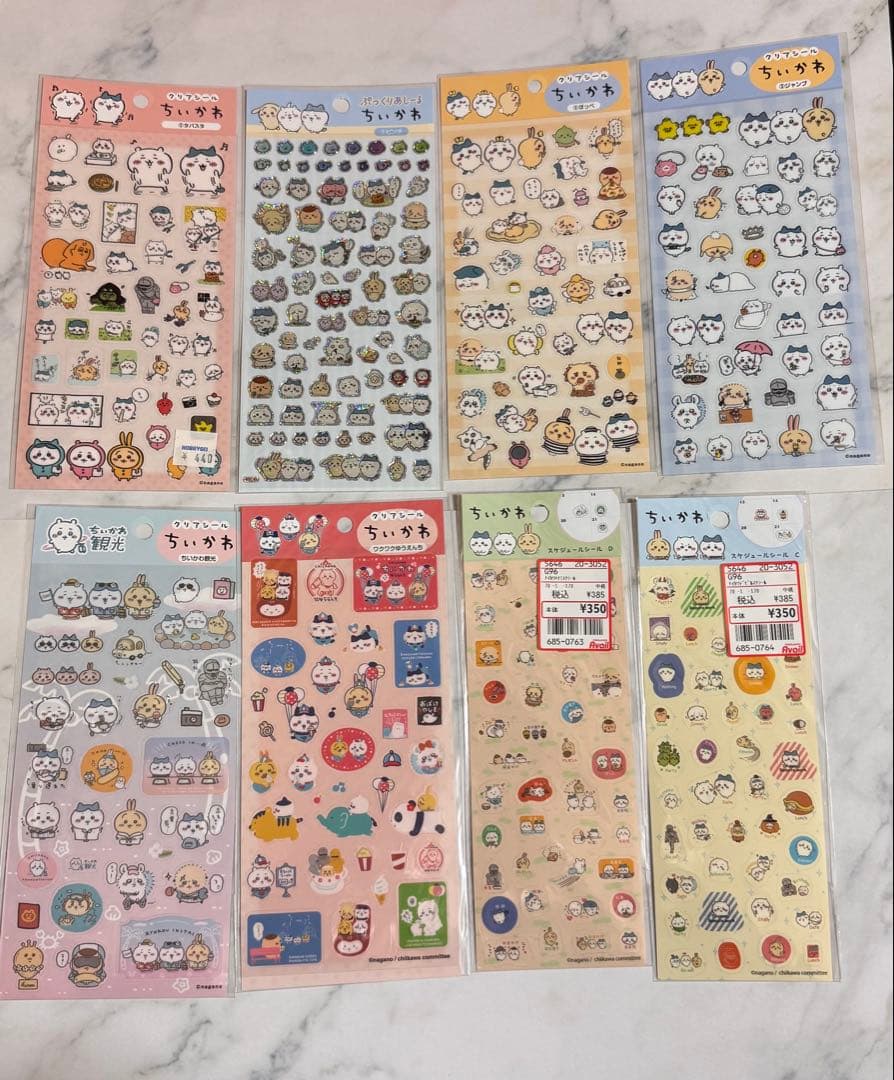 ●200種類以上●　ちいかわ　ステッカー/シール