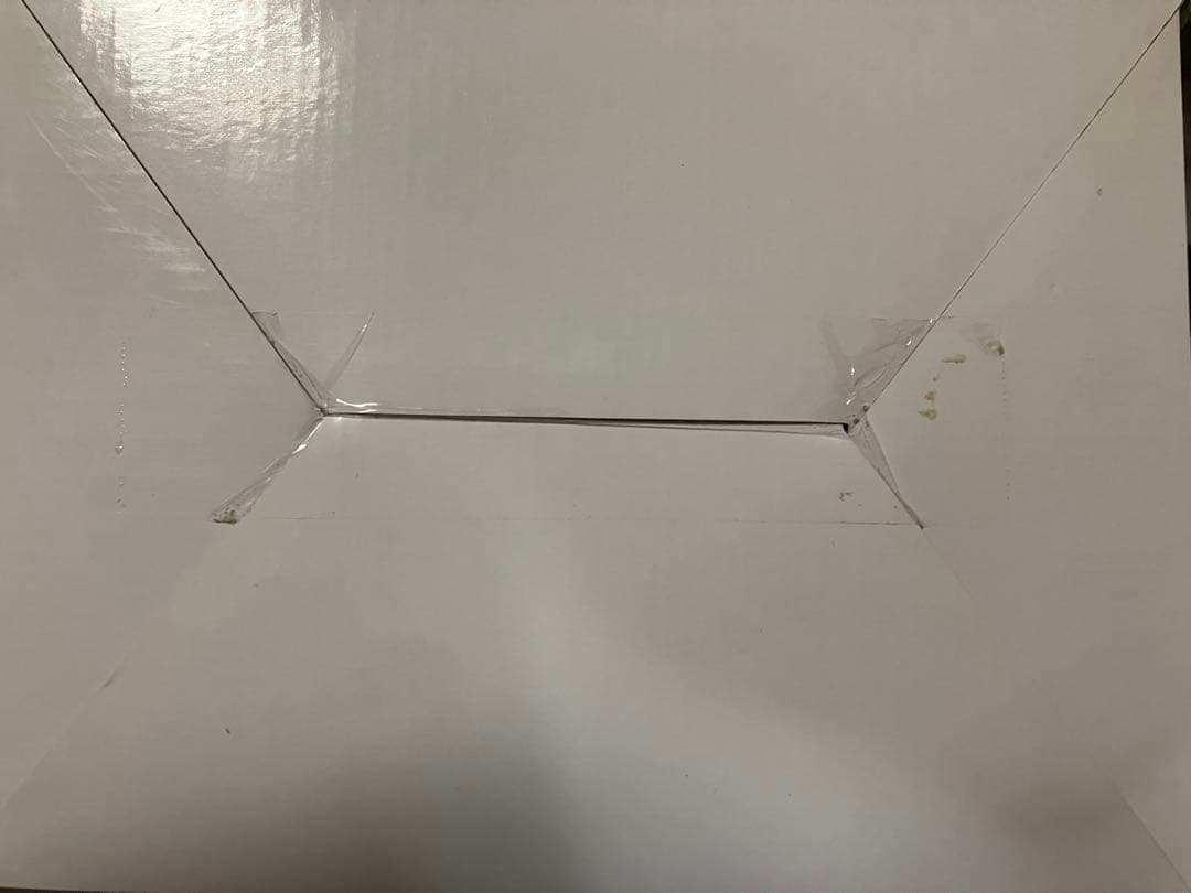 ラストワン賞 神龍(未開封品)