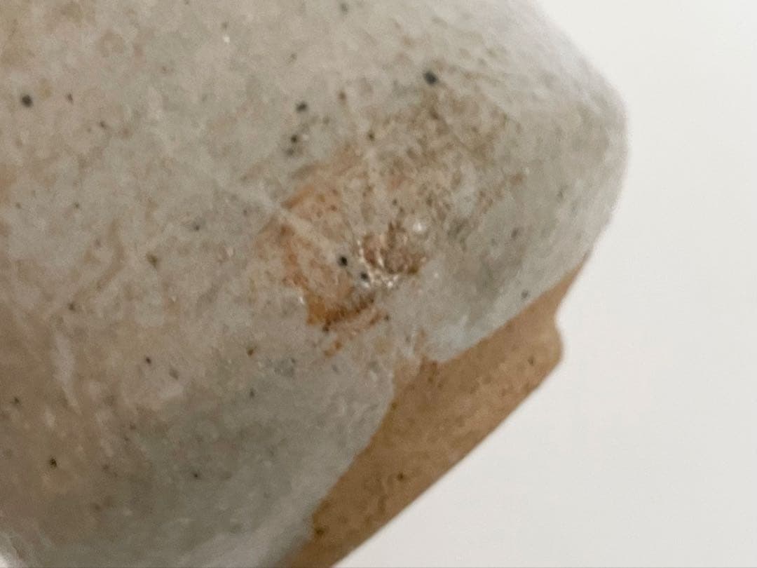 陶芸家　テーラー　上口愚朗　茶碗　志野 志埜　共箱　川喜田半泥子