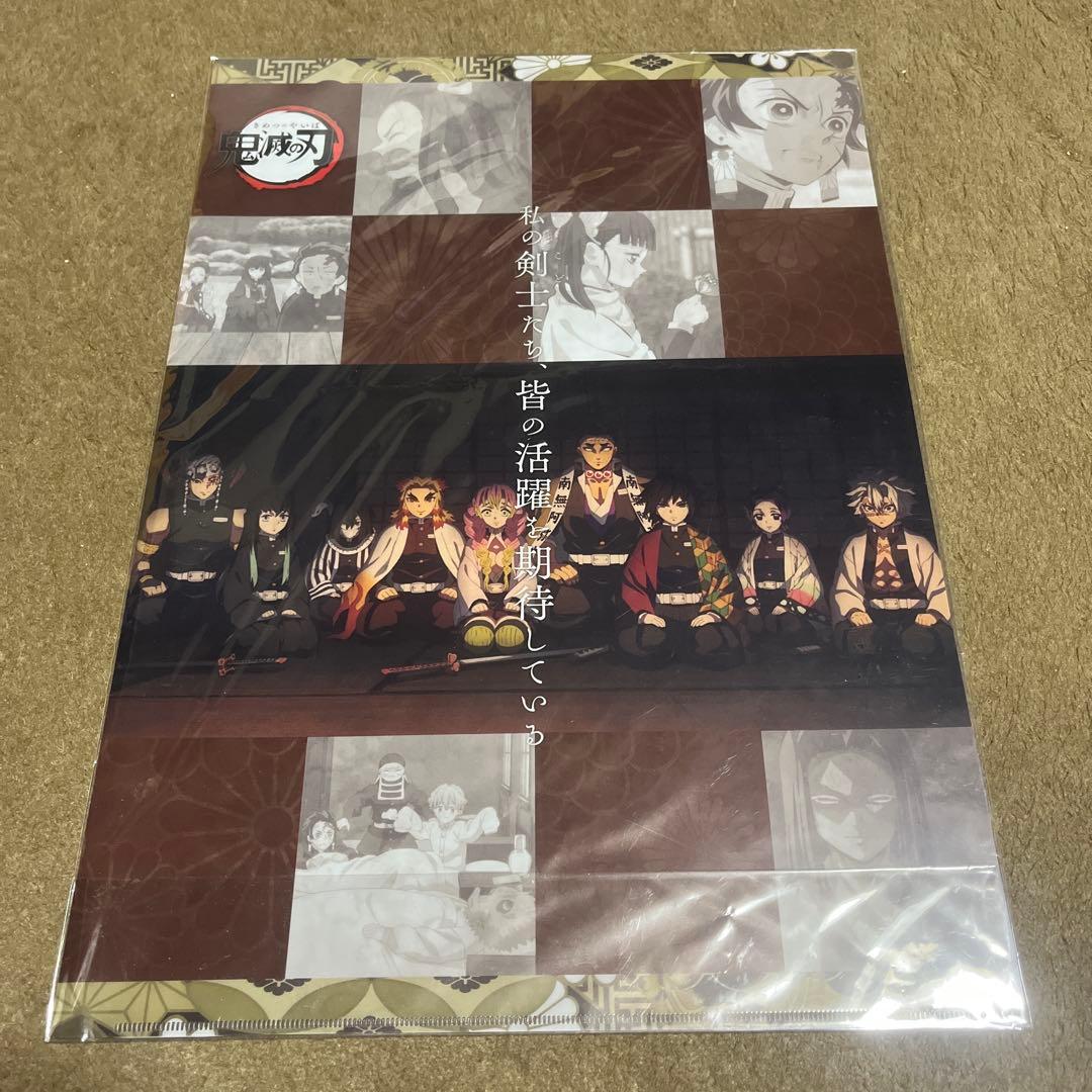 【クリアケース入り美品】鬼滅の刃 ランチョンマット ケース13枚セット！