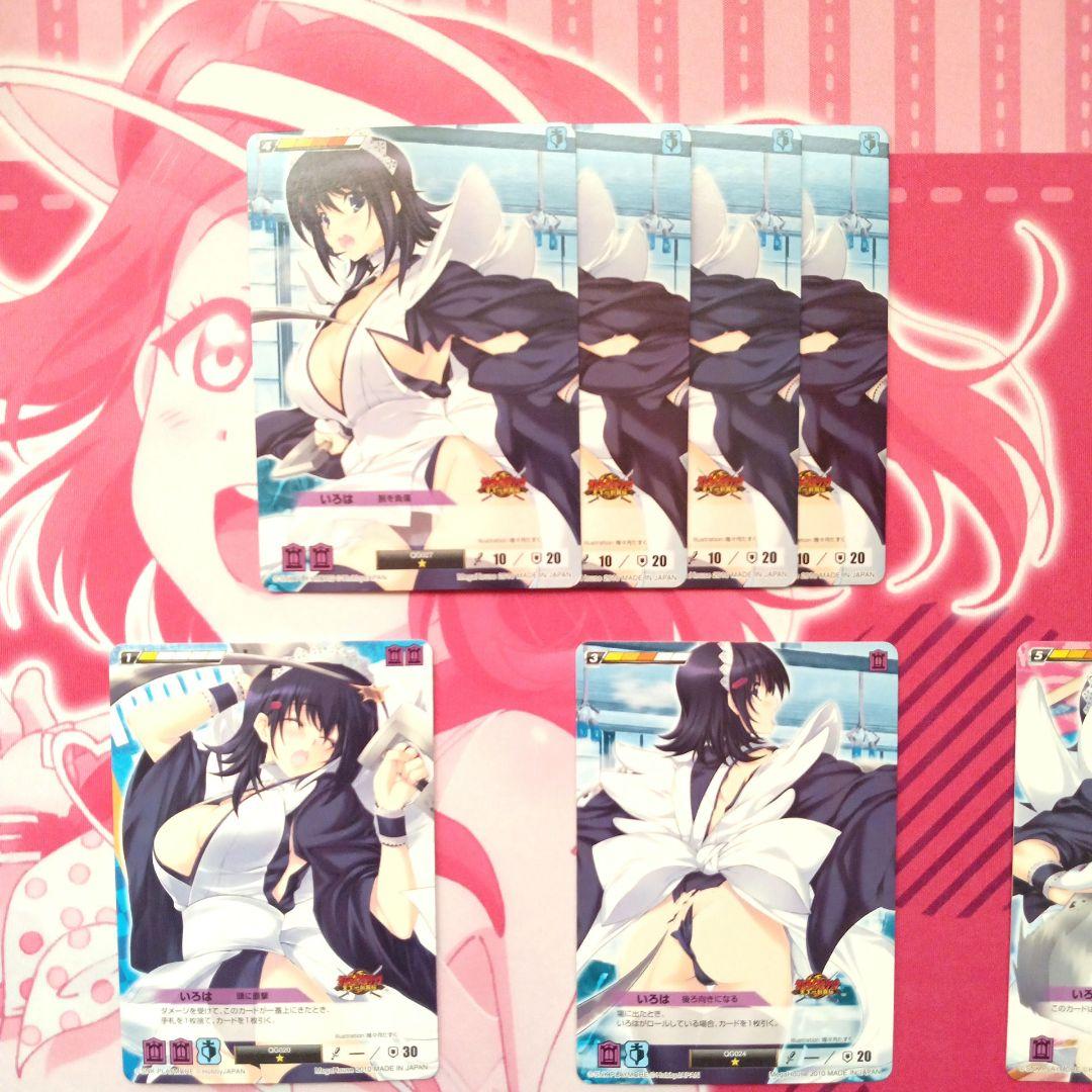 クイーンズブレイド　クイーンズゲイト　デュエルシステム　いろは　まとめ売り