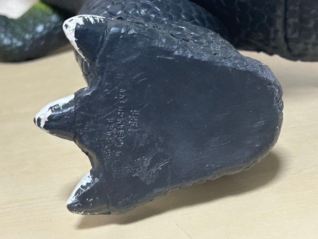 怪獣フィギュア　マイナーソフビ人形　ゴジラ風　2体　レア