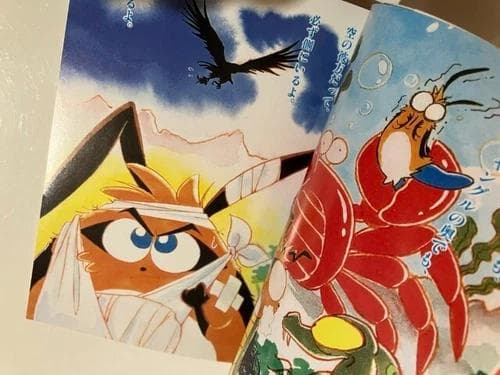 初版 ヤダモン フィルムコミック 全巻セット 1-5巻 小説 1-3巻 アニメ