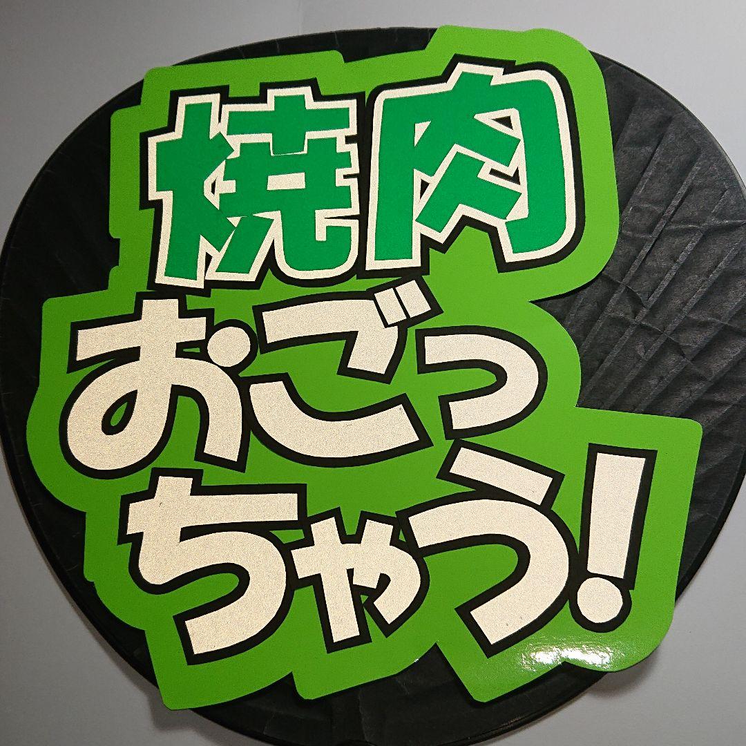 かめきちさま確認ページ♡