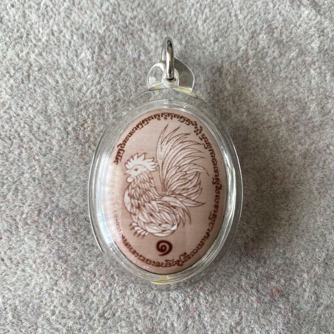 プラクルアン プラガイ・リアックサープ LPスアン師 超レア 富と金運 御守り