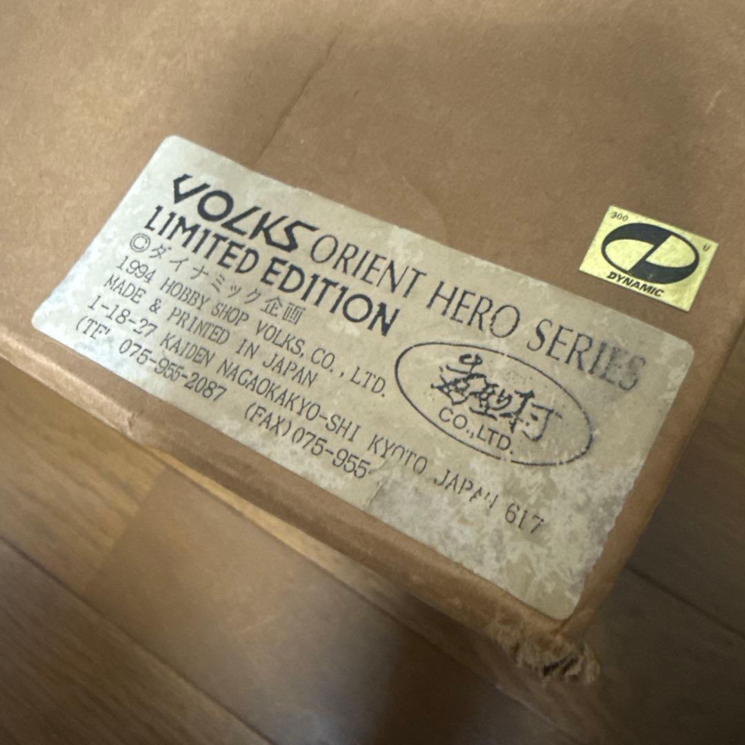 デビルマン守護神★ 1/1 ★ 正規品 希少品 ★