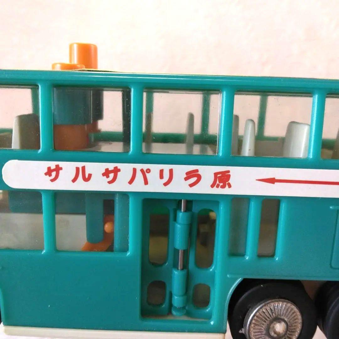 【激レア】SMURF バス ミニカー