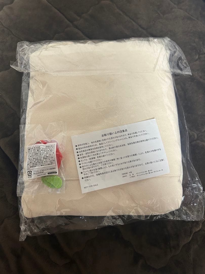 Nissy プレミアムシート グッズ 4th Re:10th まとめ