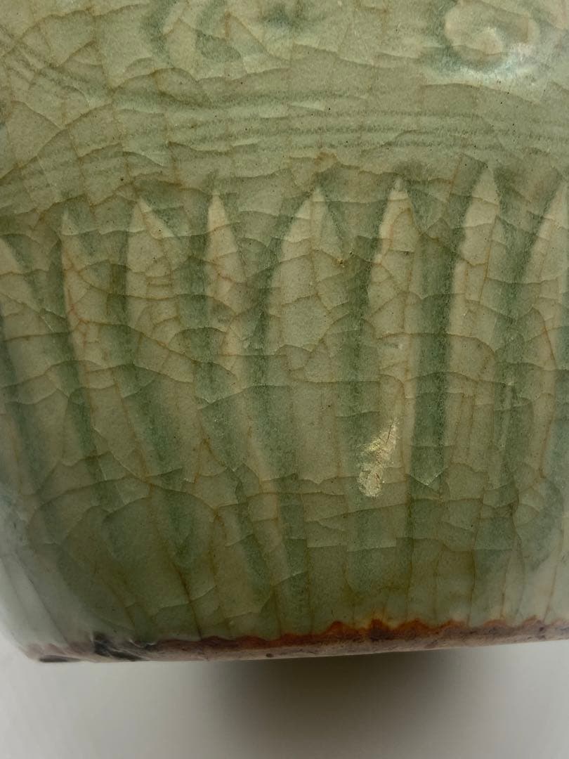 中国　元時代　龍泉窯　七観青磁　共箱　送料込み1101