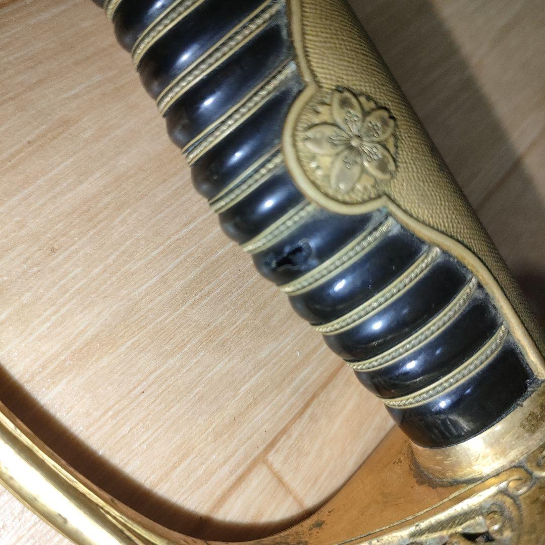 模造刀　サーベル　指揮刀　軍刀