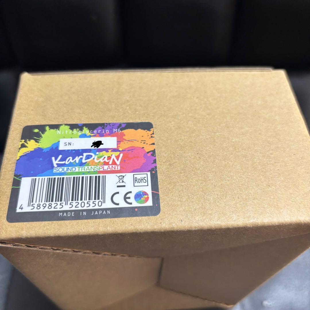 KarDiaN C3H5N3O9 ニトログリセリン M6 300台限定カラー