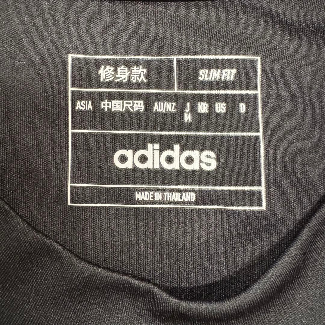 マリノス　レプユニ　2024スペシャル　６渡辺皓太　Ｍサイズ