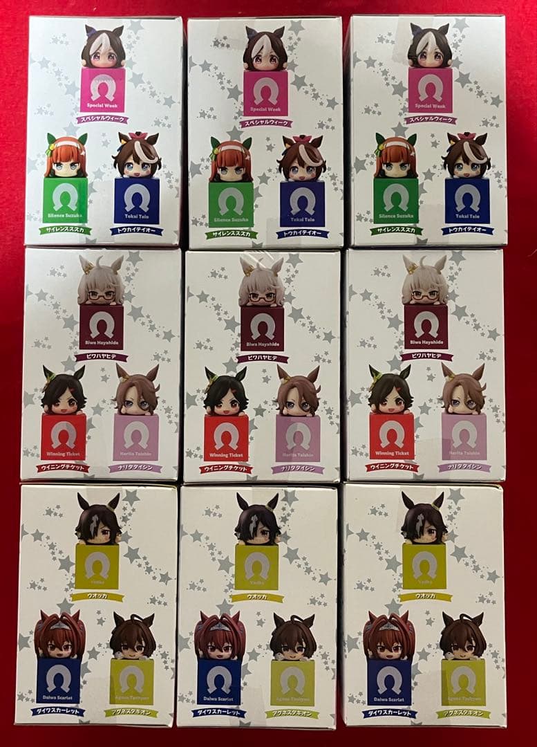 【匿名配送】《ウマ娘》ひっかけフィギュア9点セット