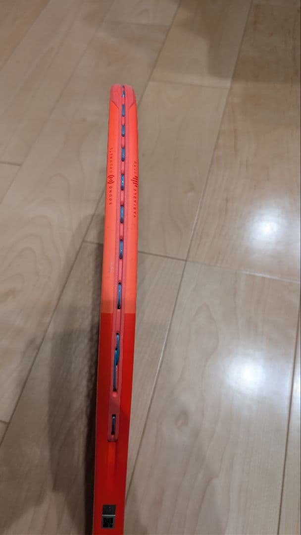 HEAD ラジカル2025 MP G2