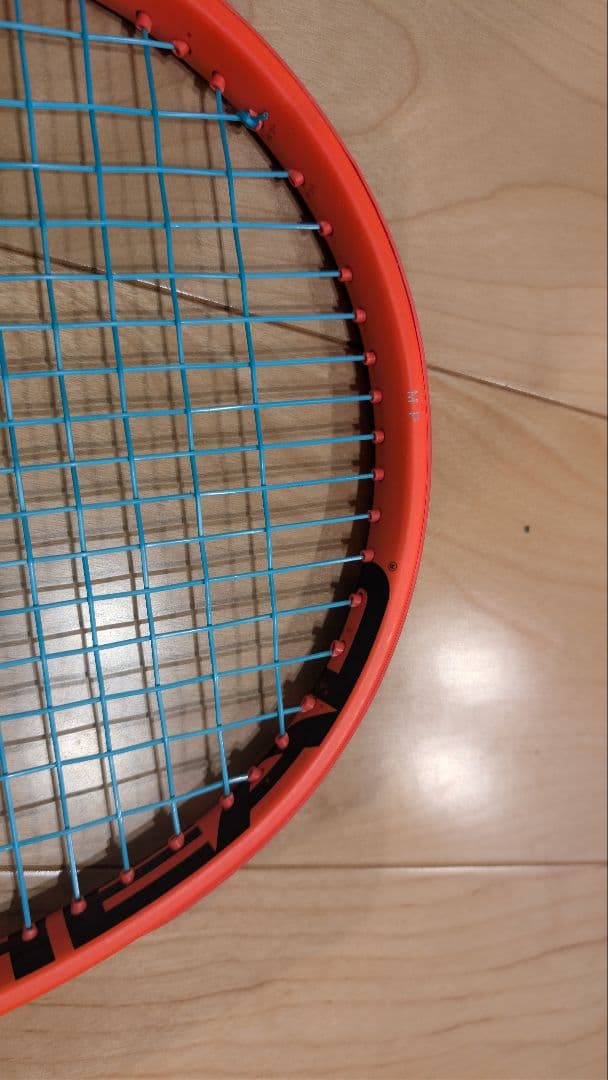 HEAD ラジカル2025 MP G2