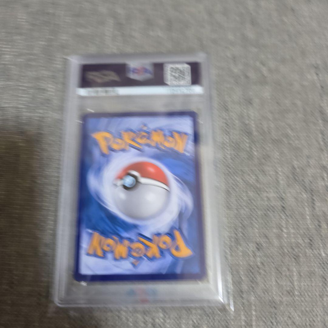 【PSA10】153/SV-P 中国語 ピカチュウ 5周年記念　ポケモン