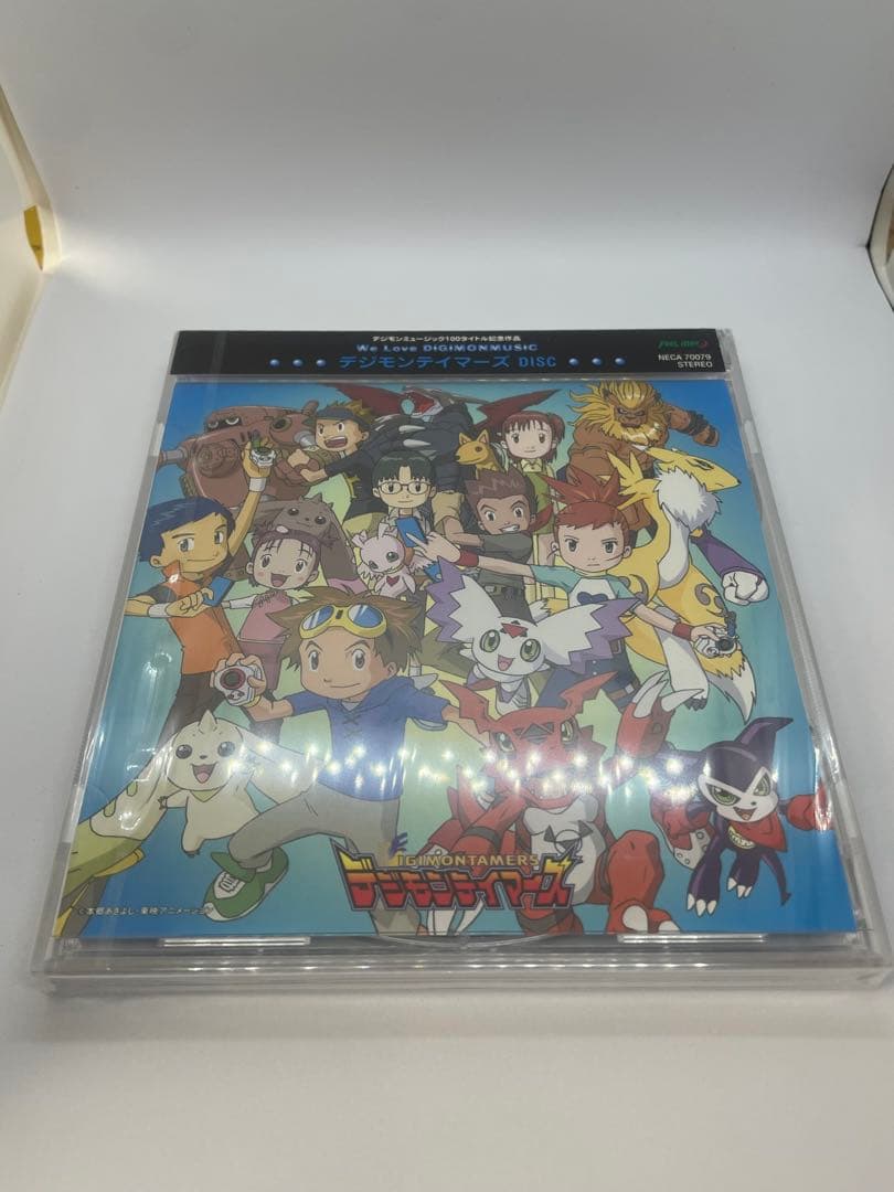 デジモン　100タイトル　We Love DiGiMONMUSIC