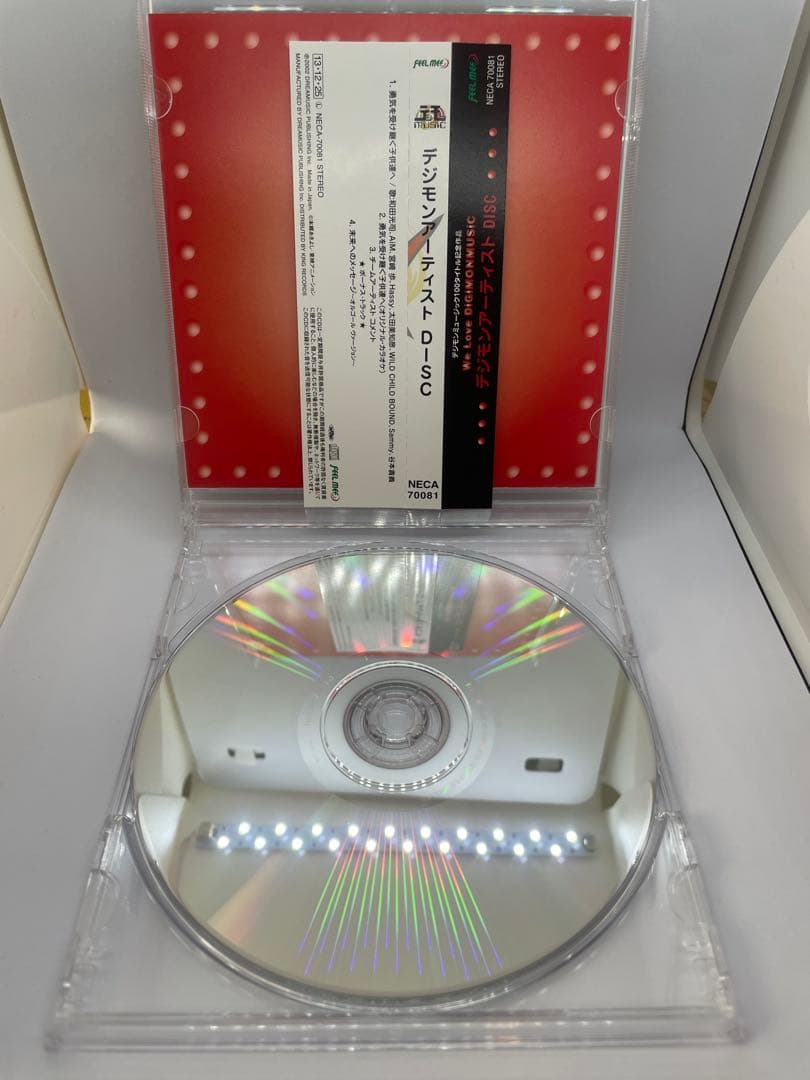 デジモン　100タイトル　We Love DiGiMONMUSIC