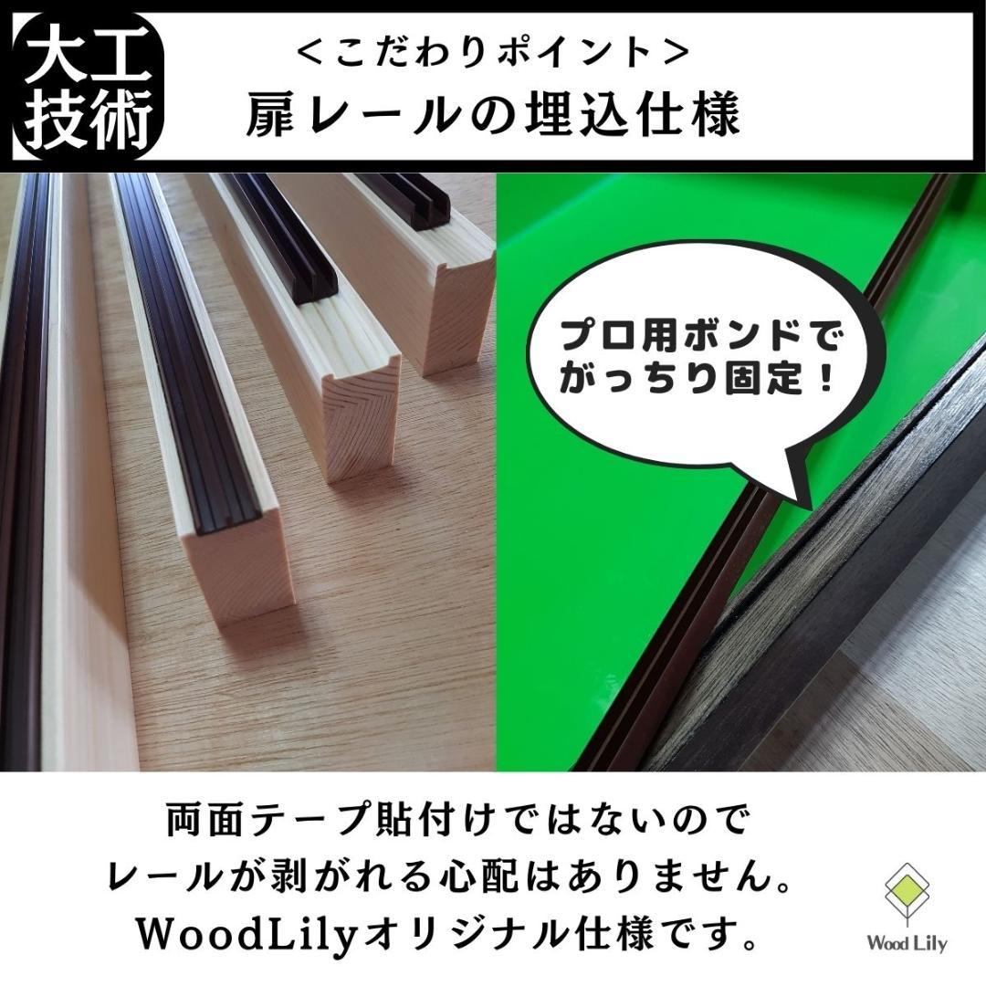 【アウトレット在庫売り切り】爬虫類ケージ 約900×300×300mm