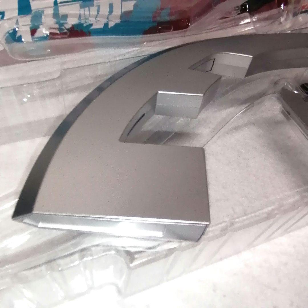 音鳴　ウルトラレプリカ　アイスラッガー　BANDAI