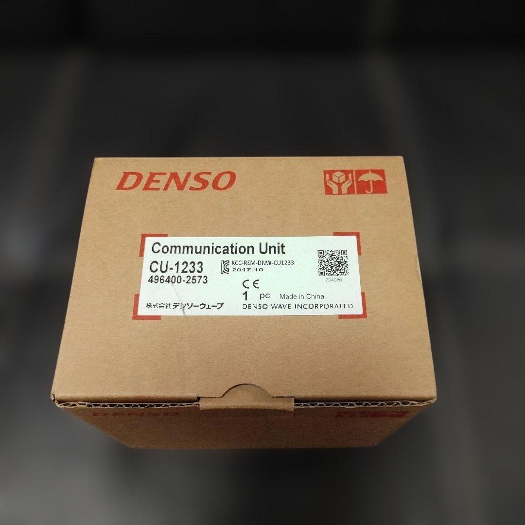 デンソー　BHT-1200シリーズ用クレードル　CU-1233