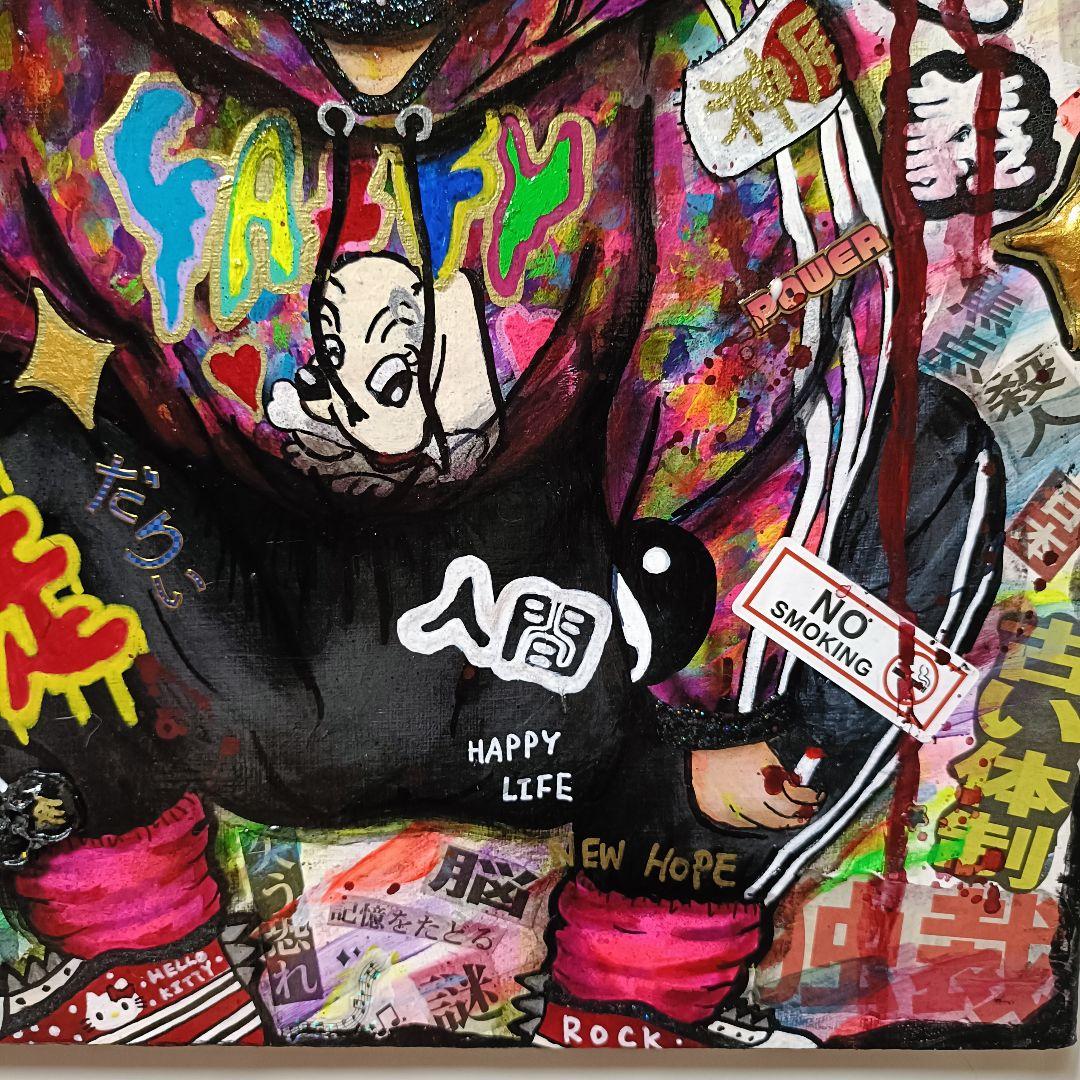 【一点物】Anti-rotten world（反腐った世界)【現代アート】