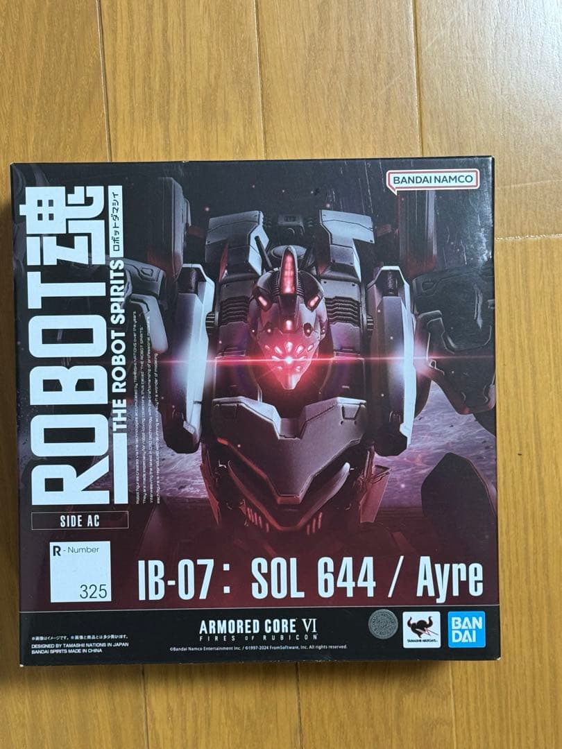 【新品未開封品】ROBOT魂 ＜SIDE AC＞ アーマードコアⅥ 3体セット
