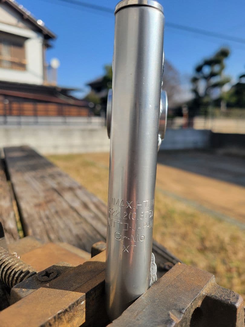 f*o様 NITTO UI-12 70mm スペーサ付き スレッドステム