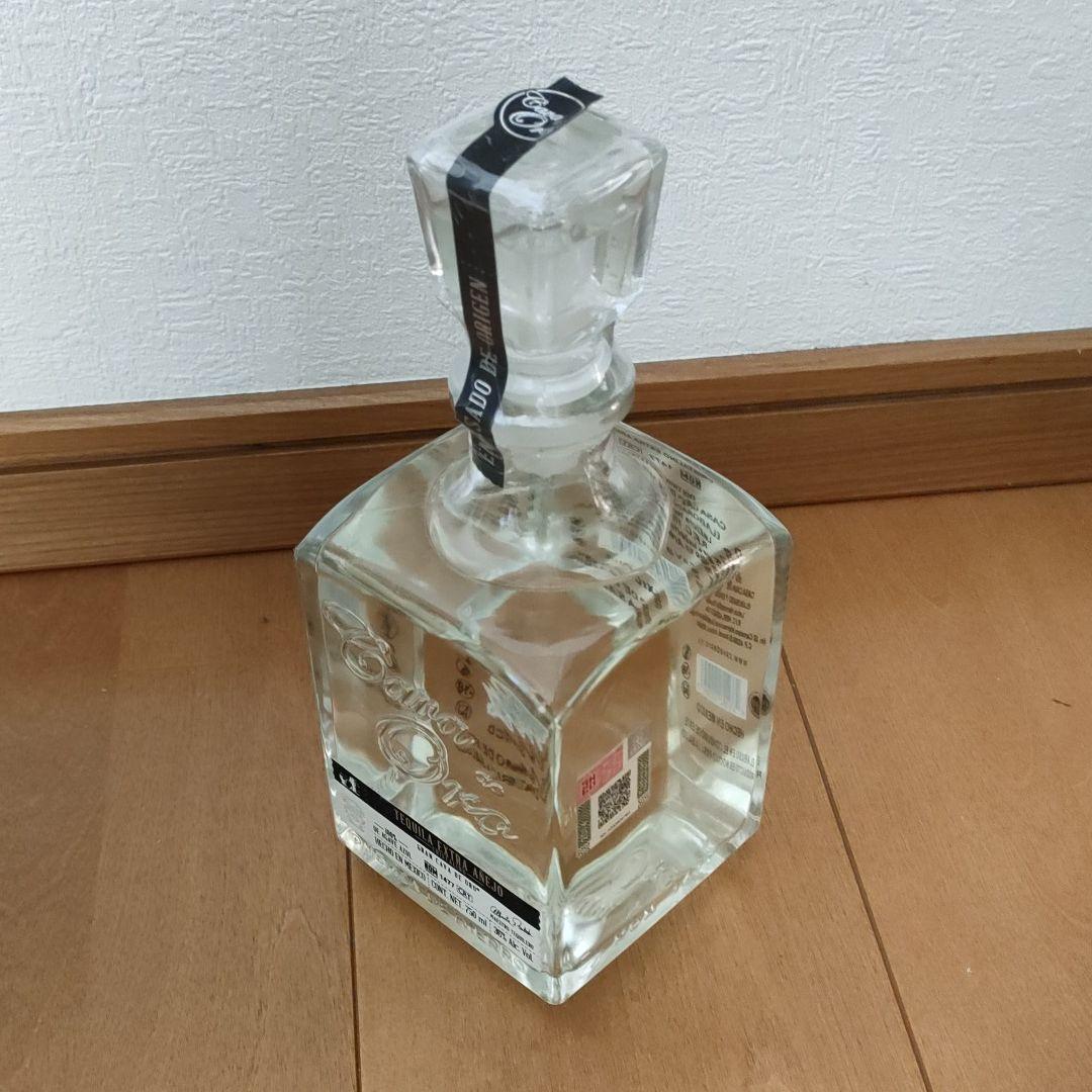 プレミアムテキーラ Cava de Oro（カヴァ デ オロ）