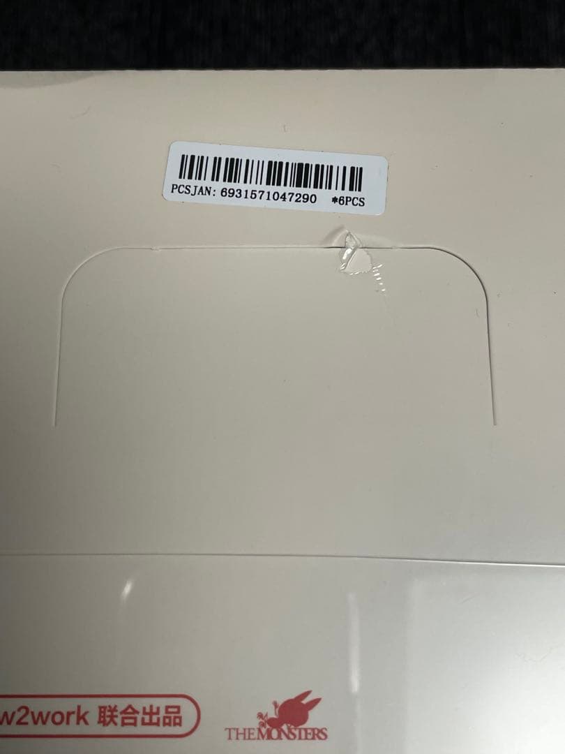 THE MONSTERS コカ コーラ シリーズ ぬいぐるみ アソートボックス