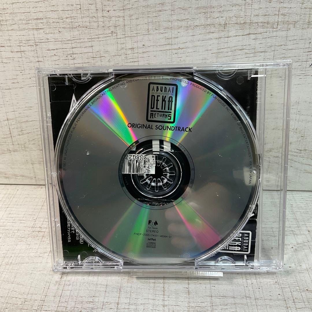 「あぶない刑事」サントラ　アルバム6枚セット