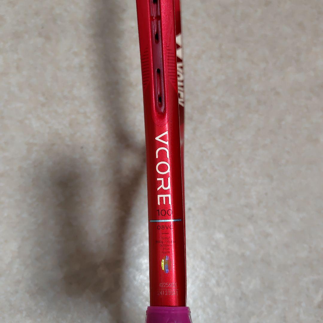YONEX　VCORE100 グリップ2 2026年モデル