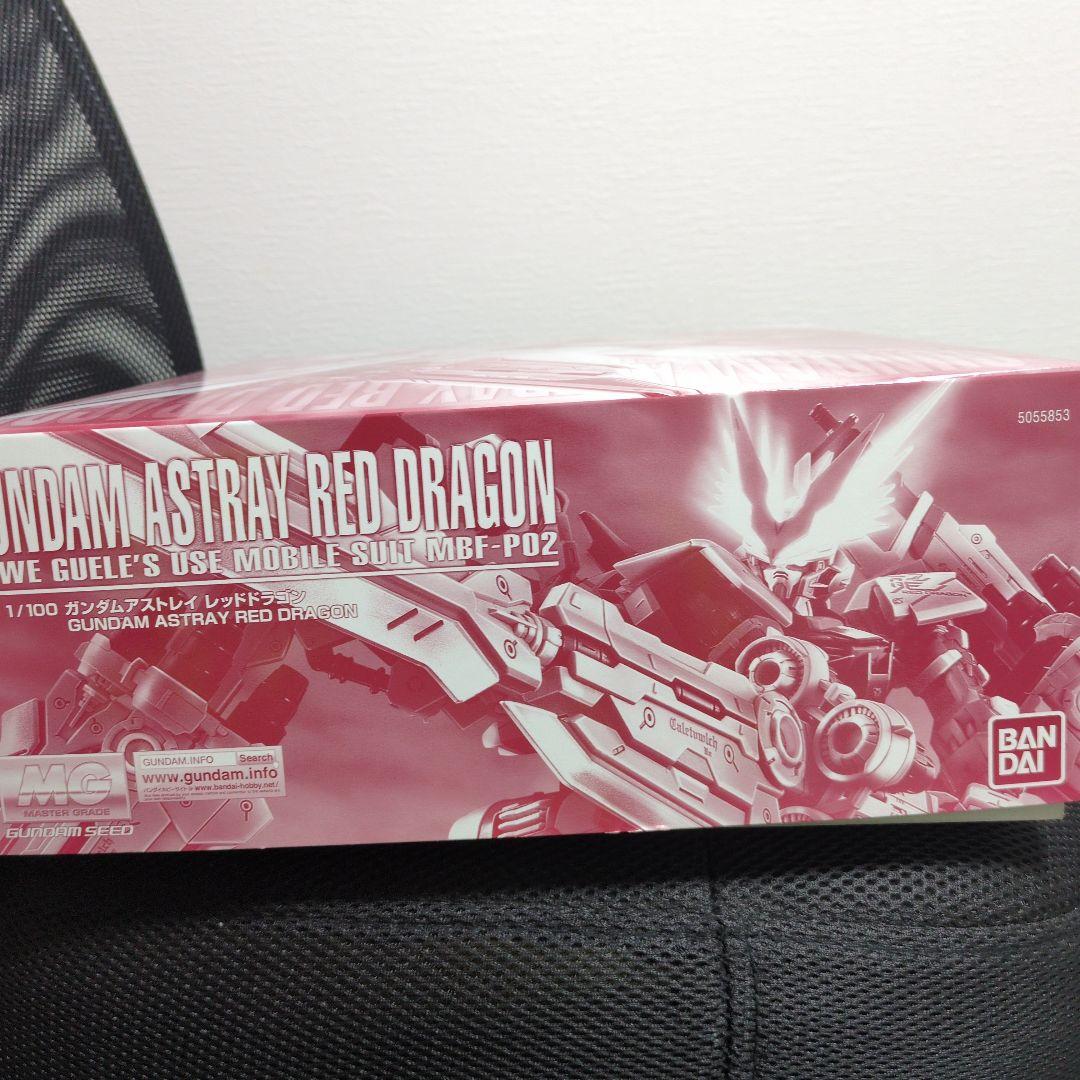 MG 1/100 ガンダムアストレイレッドドラゴン