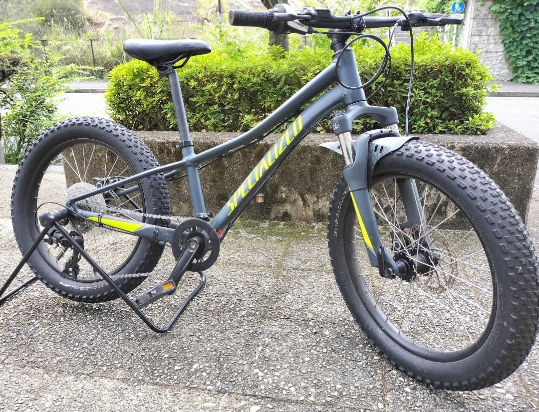 Specialized マウンテンバイクリップロック グレー/イエロー20インチ