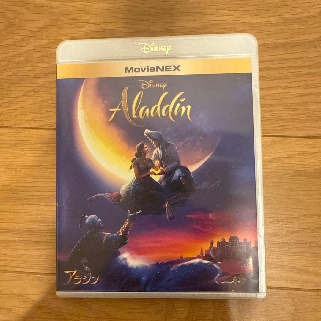 ペット2 アラジン 2分の1の魔法 Blu-ray DVDセット