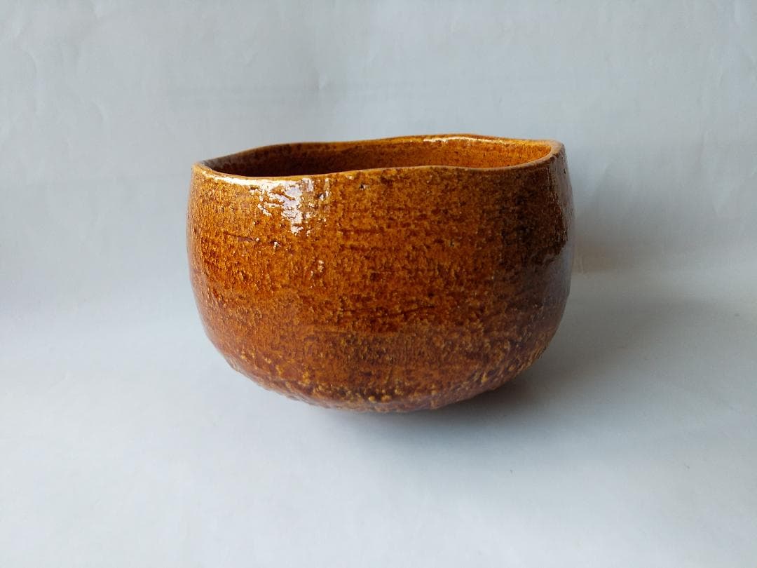 楽焼 飴釉 茶碗 木津喜楽 作 前大徳 細合喝堂 書付 銘『遠山』仕覆 新品