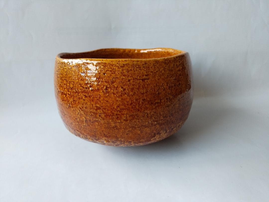 楽焼 飴釉 茶碗 木津喜楽 作 前大徳 細合喝堂 書付 銘『遠山』仕覆 新品