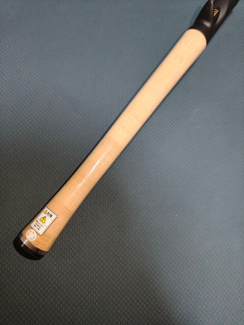 G-611MC Transporter　レイドジャパン