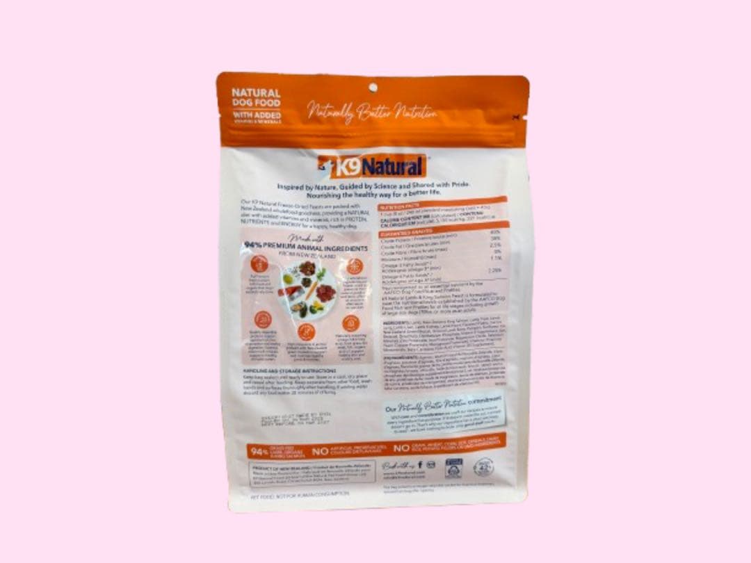 ★ K9 Natural フリーズドライ ラム&キングサーモン★500g×2袋！